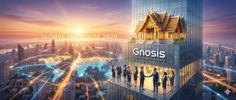 Gnosisadvisory , Global Franchise 2026