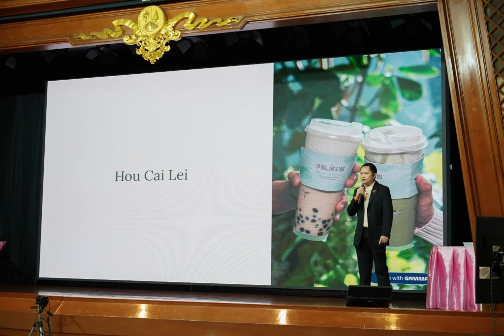 Franchise-Ready Business Award (รางวัลธุรกิจพร้อมเข้าสู่ระบบแฟรนไชส์)