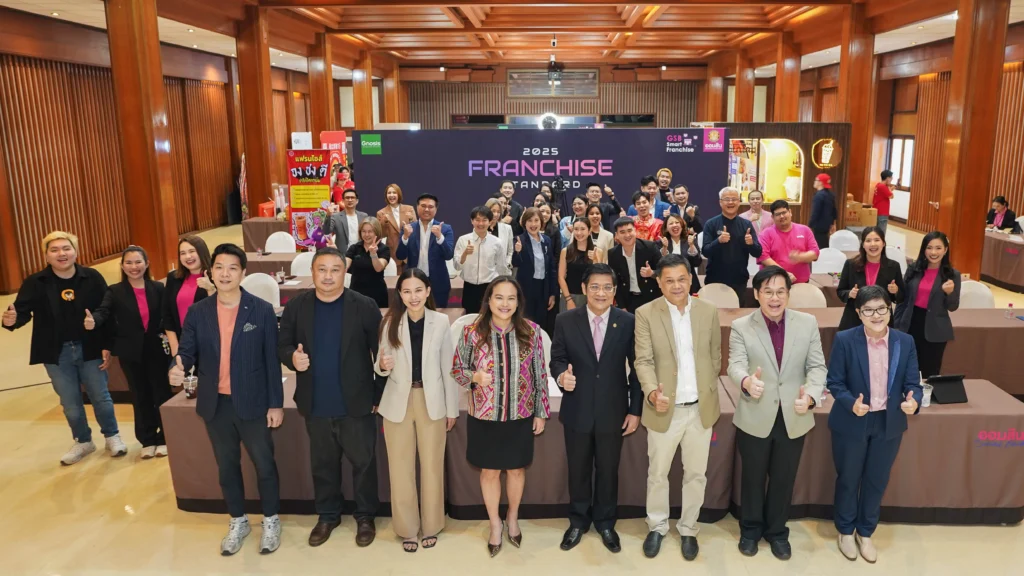 เตรียมความพร้อมก่อนตัดสิน Pitching Day GSB Smart Franchise 2025