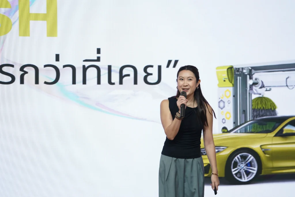 Most Innovative Franchise Award (รางวัลแฟรนไชส์ที่มีนวัตกรรมที่สุด)