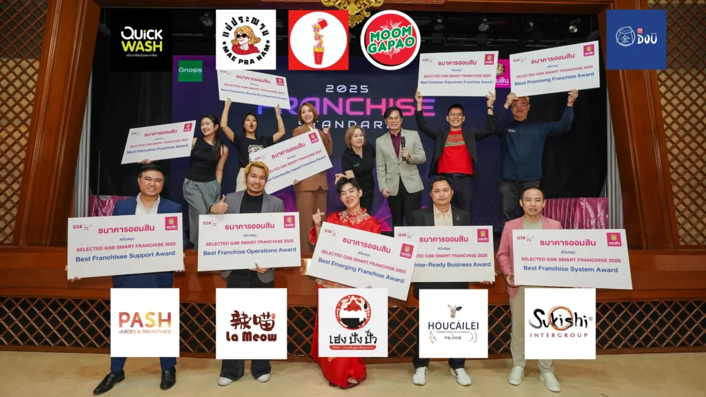 10 Selected GSB Smart Franchise 2025